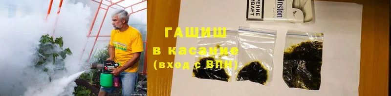 Гашиш AMNESIA HAZE  где можно купить   MEGA рабочий сайт  Костерёво 